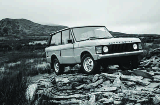 Range Rover on 205 R 16